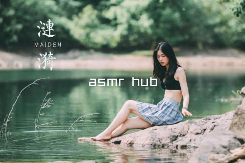 asmr hub